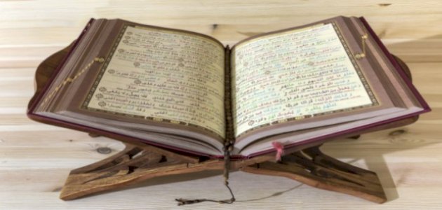 آيات نزلت في أبي بكر الصديق