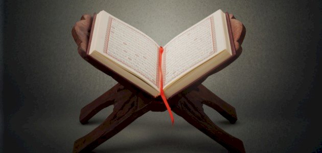 آية قرآنية عن بر الوالدين آية قرآنية عن بر الوالدين