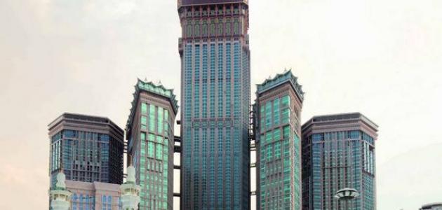 أبراج الصفوة بمكة المكرمة أبراج الصفوة بمكة المكرمة