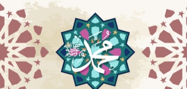 أبناء الرسول محمد صلى الله عليه وسلم