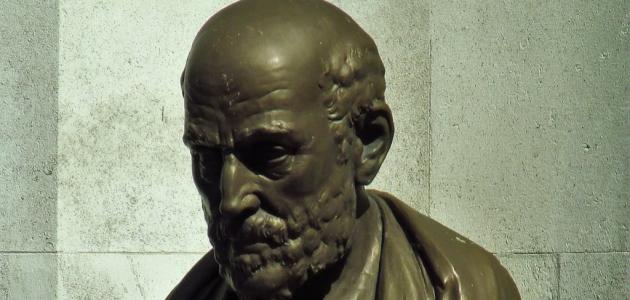 أبو الطب عند اليونان أبو الطب عند اليونان