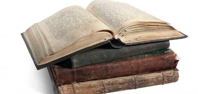 أبو الفرج الأصفهاني