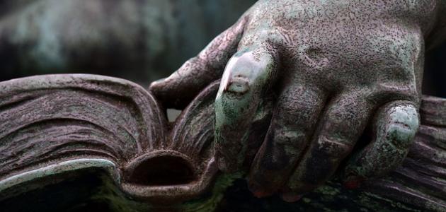 أبو نواس أبو نواس