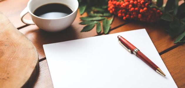 أبيات شعر عن الأمل والتفاؤل