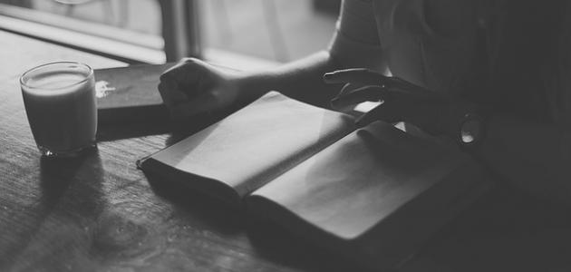 أبيات شعر في المدح أبيات شعر في المدح