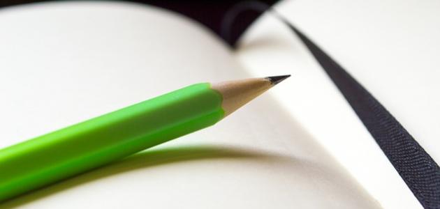 أبيات من الغزل العذري أبيات من الغزل العذري