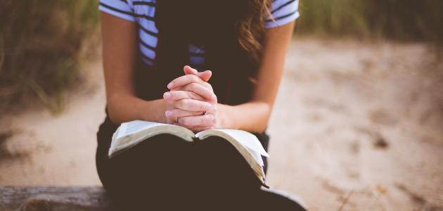 أثر القراءة في تنمية العقل أثر القراءة في تنمية العقل