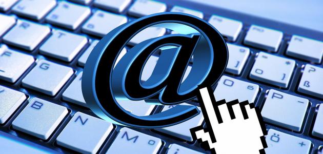 أجزاء عنوان البريد الإلكتروني أجزاء عنوان البريد الإلكتروني