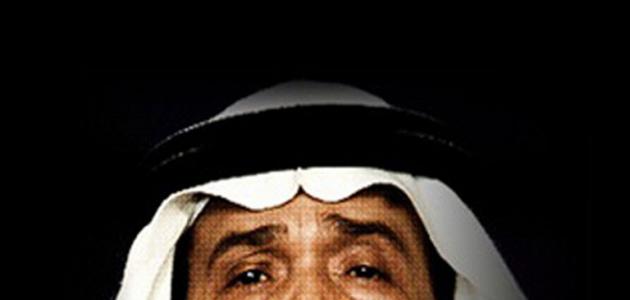 أجمل أغاني محمد عبده