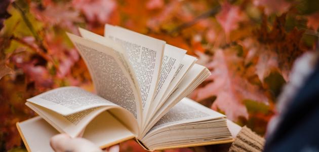 أجمل أقوال محمود درويش أجمل أقوال محمود درويش