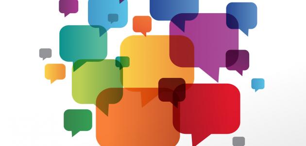 أجمل الردود الكتابية أجمل الردود الكتابية