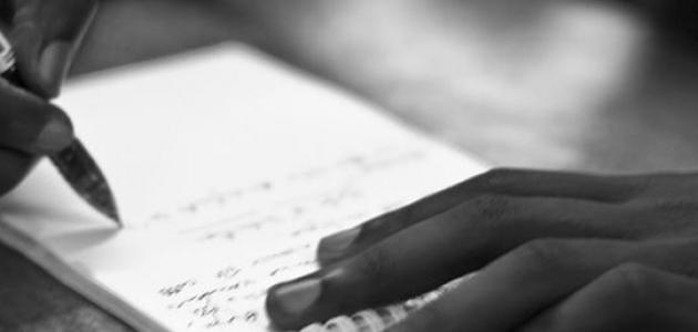 أجمل بيت شعر حزين