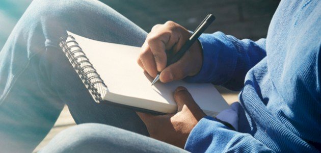 أجمل رسائل الاعتذار أجمل رسائل الاعتذار