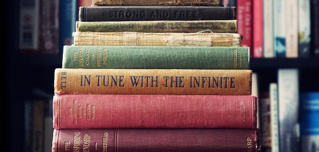 أجمل روايات أجاثا كريستي أجمل روايات أجاثا كريستي