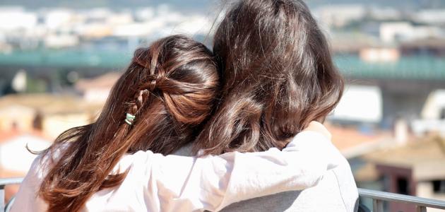 أجمل شعر عن الصديق