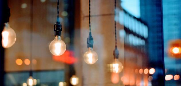 أجمل كلام عن المساء