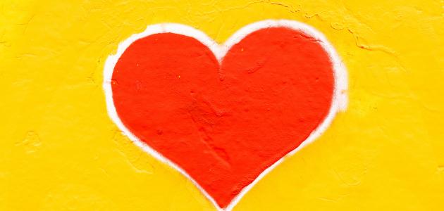 أجمل كلمات الغزل