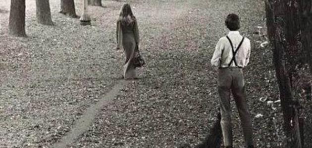 أجمل ما قيل عن الحب والفراق أجمل ما قيل عن الحب والفراق