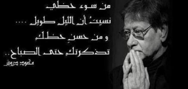 أجمل ما قيل عن الليل أجمل ما قيل عن الليل