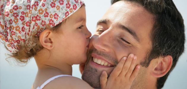 أجمل ما قيل في الأب أجمل ما قيل في الأب