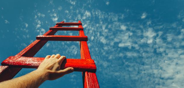 أجمل ما قيل في تطوير الذات أجمل ما قيل في تطوير الذات