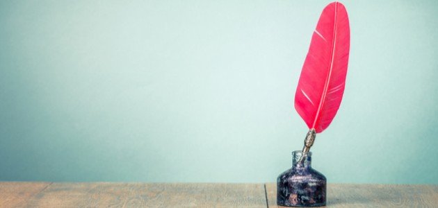 أجمل ما كتب تميم البرغوثي أجمل ما كتب تميم البرغوثي