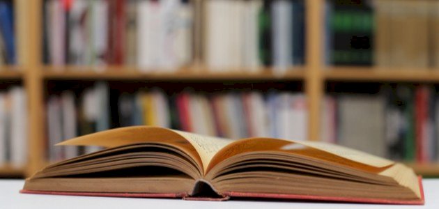 أحاديث الرسول عن الشام أحاديث الرسول عن الشام