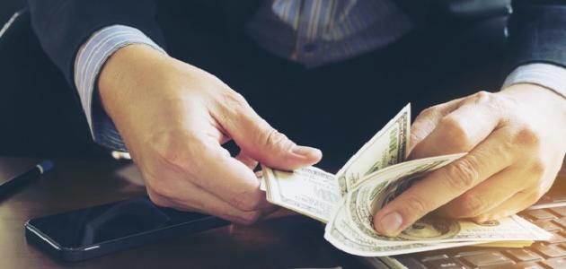 أحكام البيع أحكام البيع