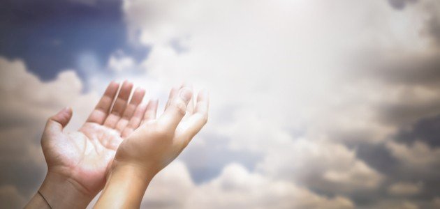 أدعية مستحبة في ليلة القدر أدعية مستحبة في ليلة القدر