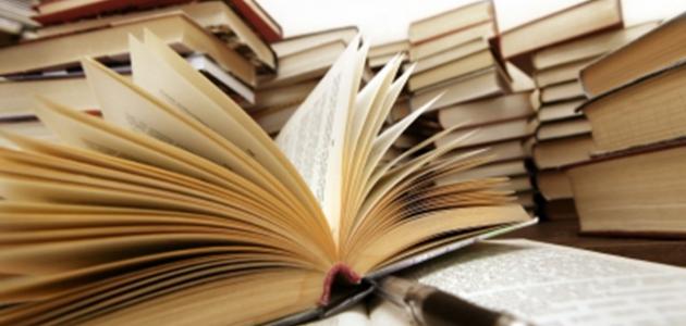 أدوات البحث العلمي أدوات البحث العلمي