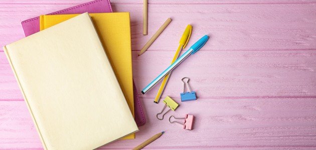 أدوات الجزم والنصب أدوات الجزم والنصب