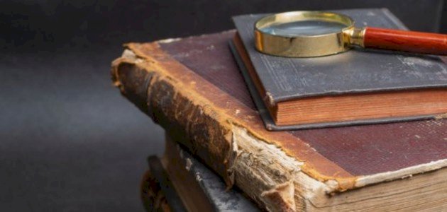 أركان التوحيد في الإسلام أركان التوحيد في الإسلام