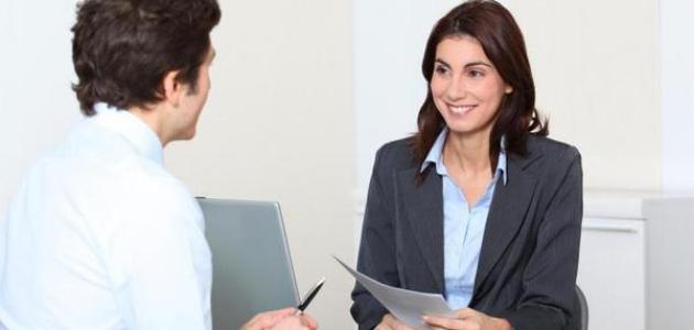 أسئلة المقابلة الشخصية وأجوبتها النموذجية أسئلة المقابلة الشخصية وأجوبتها النموذجية