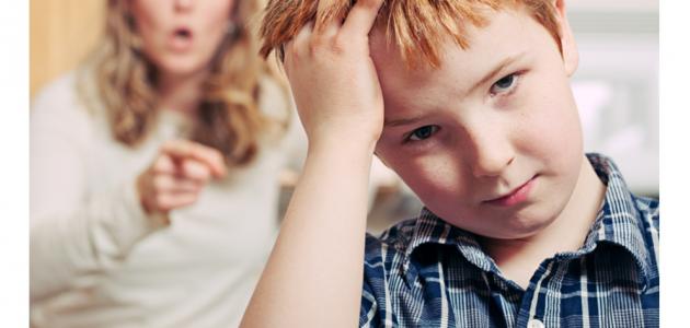 أساليب التربية أساليب التربية