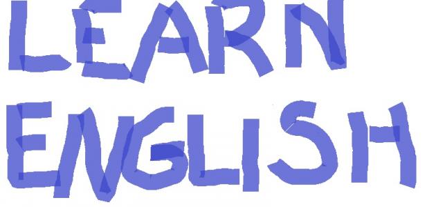 أساليب تدريس اللغة الإنجليزية أساليب تدريس اللغة الإنجليزية