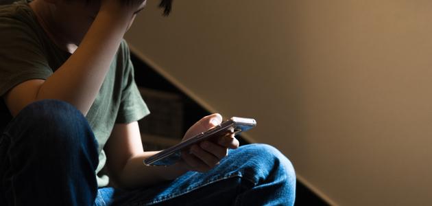 أساليب مواجهة التنمر الإلكتروني أساليب مواجهة التنمر الإلكتروني