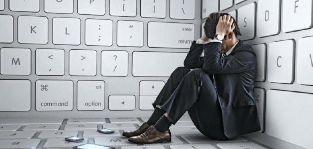 أسباب إدمان الإنترنت أسباب إدمان الإنترنت