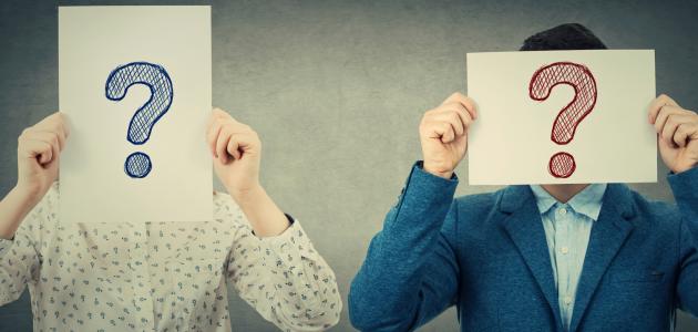 أسباب التردد في اتخاذ القرار أسباب التردد في اتخاذ القرار