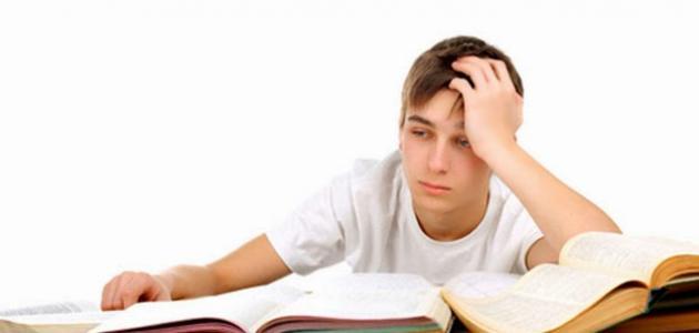 أسباب النسيان وعدم التركيز وعلاجه