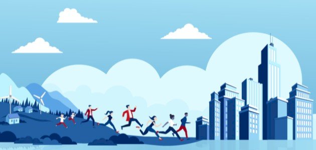 أسباب الهجرة من الريف إلى المدينة أسباب الهجرة من الريف إلى المدينة