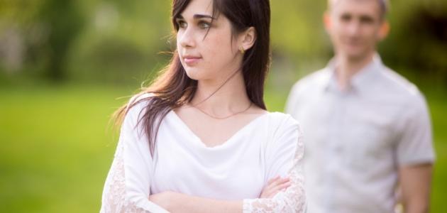 أسباب تأخر الزواج أسباب تأخر الزواج