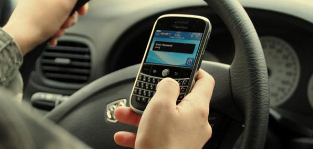 أسباب حوادث السير أسباب حوادث السير