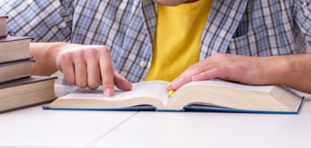 أسلوب النهي في اللغة العربية أسلوب النهي في اللغة العربية