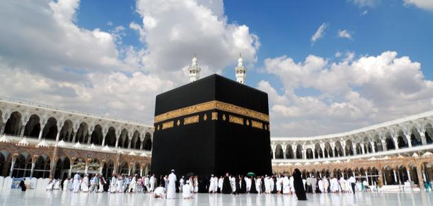 أسماء أركان الكعبة أسماء أركان الكعبة