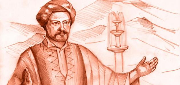 أسماء علماء عرب ومسلمين اخترعوا اختراعات مفيدة للبشرية أسماء علماء عرب ومسلمين اخترعوا اختراعات مفيدة للبشرية