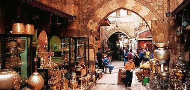 أسماء مدن عربية قديمة