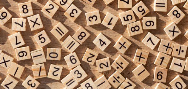 أسهل طريقة لتعلم القسمة