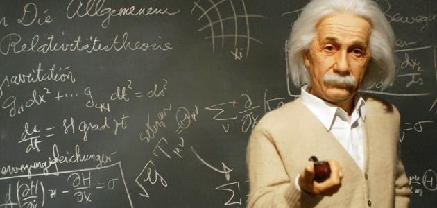 أسهل طريقة لفهم الرياضيات أسهل طريقة لفهم الرياضيات