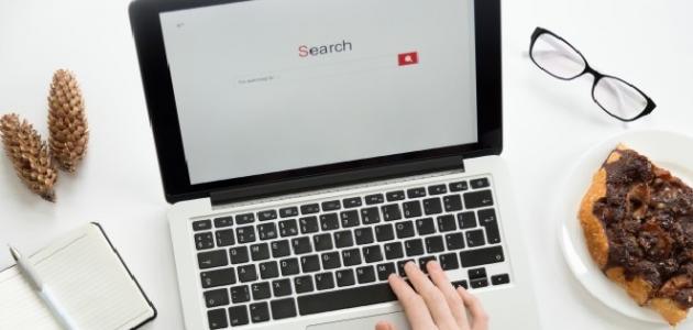 أسهل طريقة لمسح المواقع التي زرتها أسهل طريقة لمسح المواقع التي زرتها