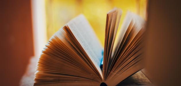 أشعار حب رومانسية أشعار حب رومانسية